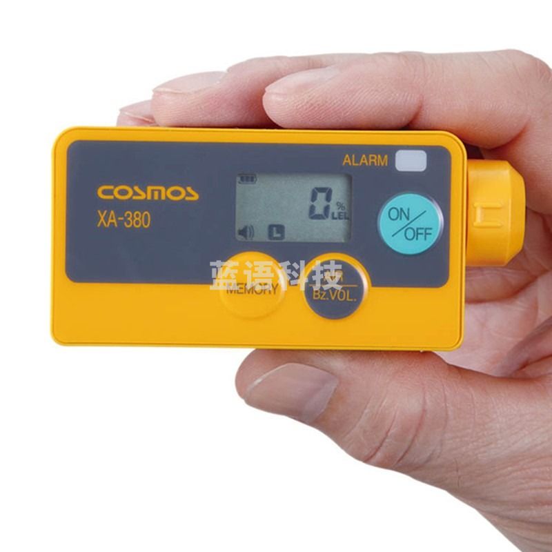 Bamuace日本可燃气体检测仪XA-380S测爆仪 便携式可燃气报警仪