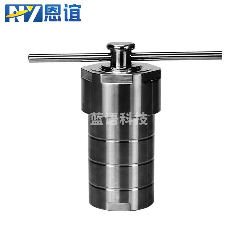 恩谊水热合成反应釜聚四氟乙烯内衬不锈钢消解罐耐高温实验室 KH-50mL