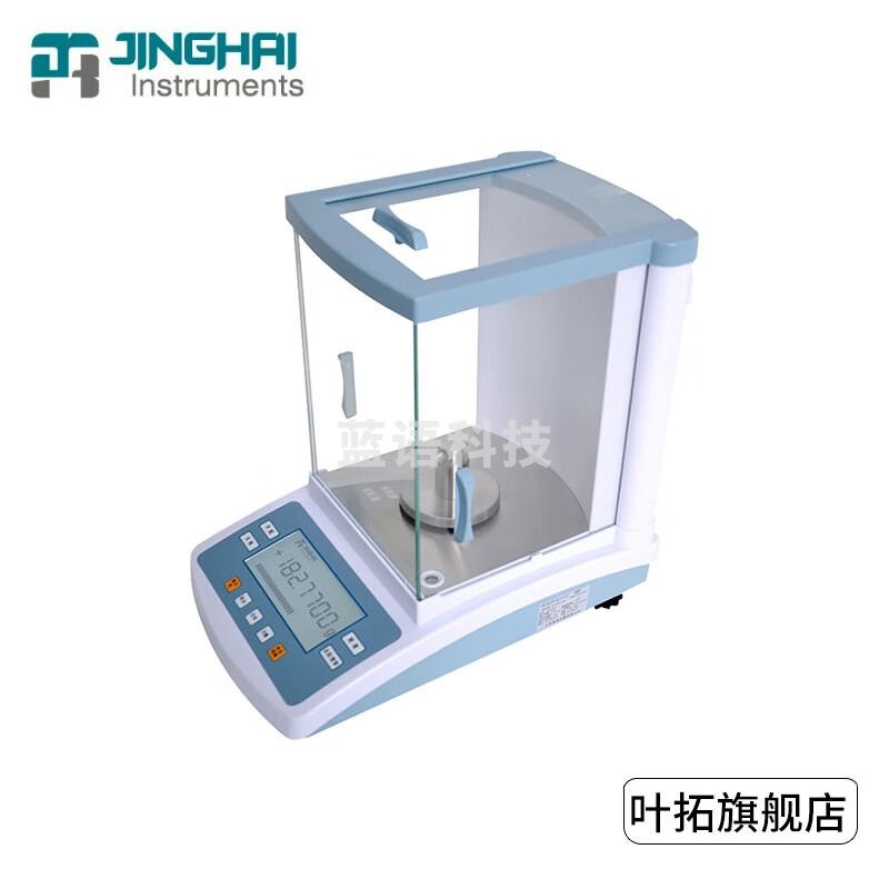 上海菁海FA1004N(内校)实验室万分之一精密电子分析天平0.1mg FA1004N(内校)