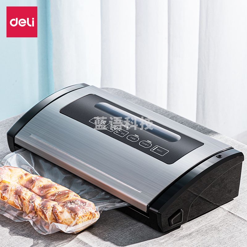 得力14886S真空包装机(黑)(台)真空包装机 胶装机 过膜机 食品真空包装袋全自动抽真空封口机塑封机保鲜真空机(商用家用)