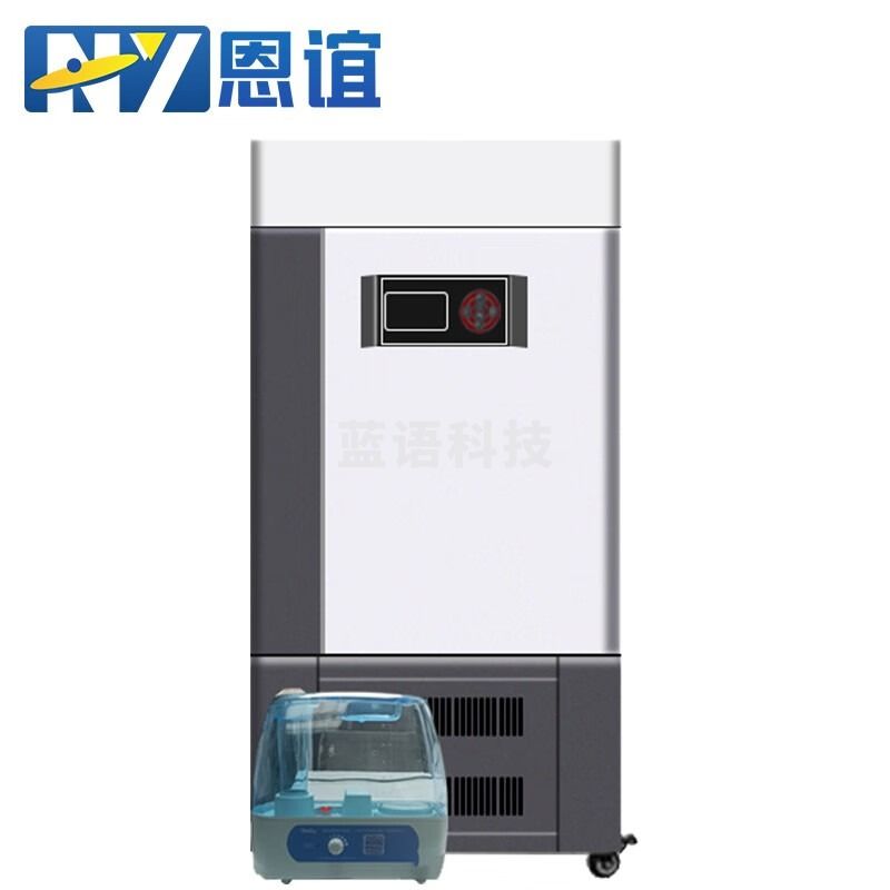 恩谊生化培养箱恒温恒湿试验箱细菌微生物培养箱实验室 升级款460升