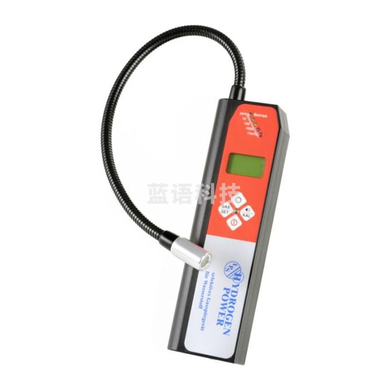K 德国优斯特Hydrogen Power便携式氢气检漏仪H2甲烷测爆仪