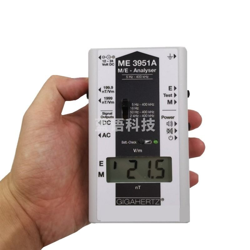 Bamuace德国吉赫兹低频电磁辐射检测仪ME3951A数字低频电磁场强度分析仪 4-6周