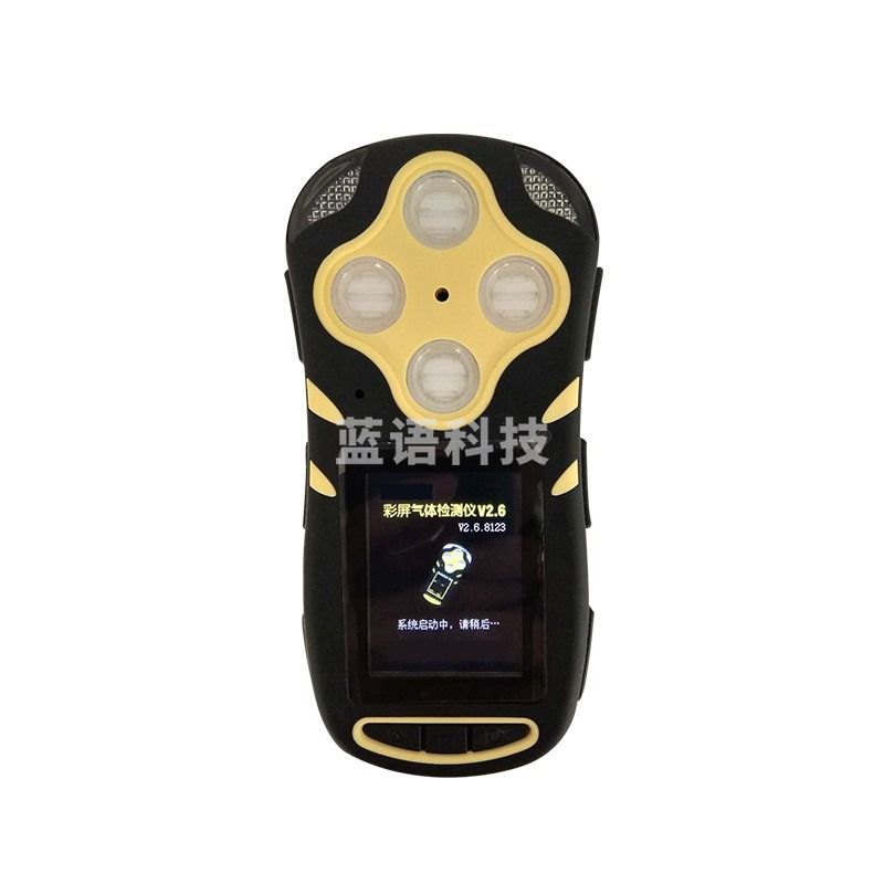 鑫速瑞矿用多参数气体检测报警仪JD4甲烷 一氧化碳 氧气 硫化氢报警仪