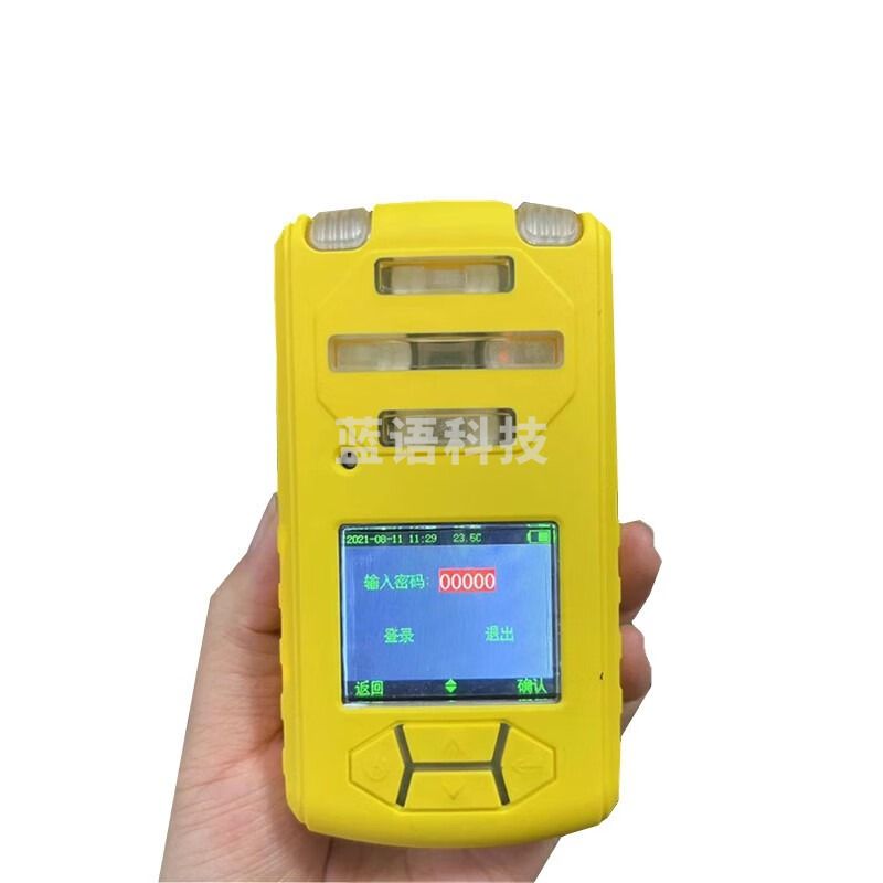 鑫速瑞便携式煤矿气体可爆性测定仪BMK-III(A)甲烷 一氧化碳 氧气 硫化氢报警仪