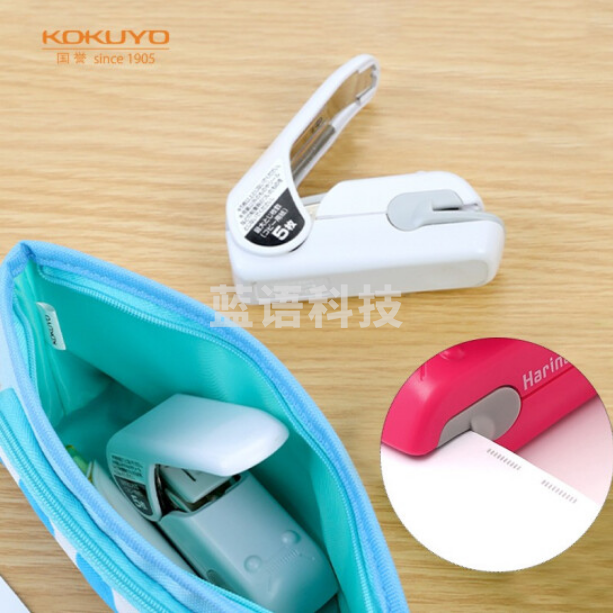 国誉(KOKUYO)SLN-MPH105W进口压纹型环保无针订书机订书器学生办公用品小巧便携可装订5张纸 白色1台装