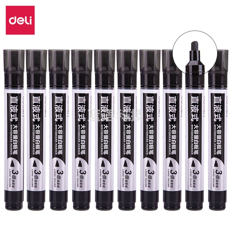 得力S518白板笔(黑)(10支/盒)