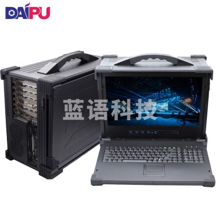 戴浦DAIPU DP-PR301 多功能会议录播主机/会议录播网络直播一体机/本地会议录播/虚拟演播室系统