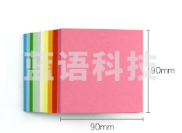 晨光96K10色折纸200页米菲趣味2 FPYNF458