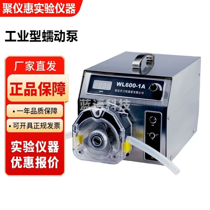 保定齐力WL600-1A实验室智能型工业蠕动泵大流量6000ml/min WL600-1A+KZ25蠕动泵