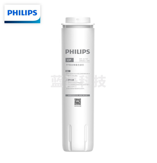飞利浦（PHILIPS）家用净水器AUT7000原装CP复合滤芯 AUT707