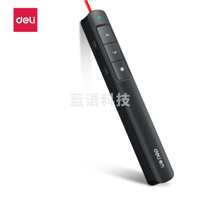 得力2808L 激光翻页笔 红光(黑色)