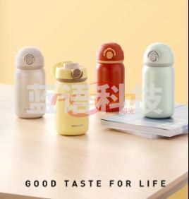 北鼎(Buydeem) 弹盖保温杯CD1010锦鲤红