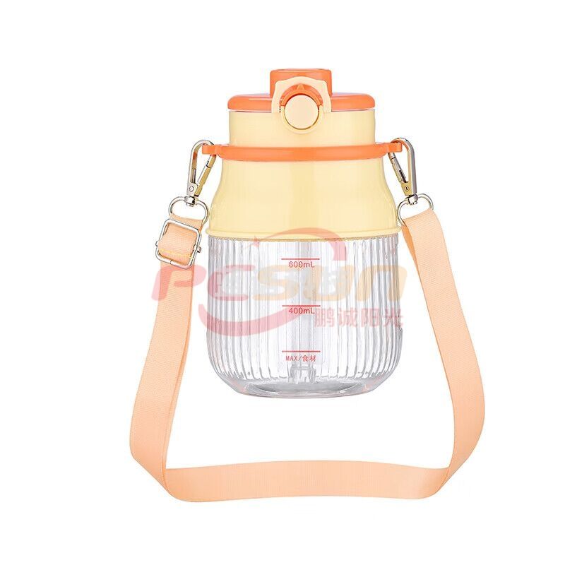 博堡便携式双盖果杯BDY-952L 橙色 600ml 1个