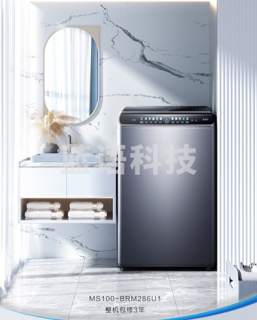 海尔波轮洗衣机MS100-BRM286U1