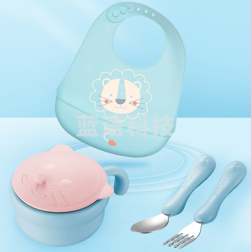 苏泊尔 TK2104T 餐具围兜四件套 刀 叉 碗 围兜