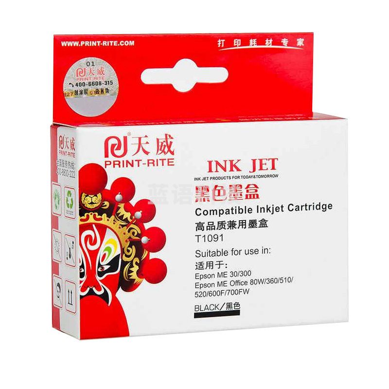 天威（PRINT-RITE）T1091墨盒 （爱普生EPSON ME30 ME80W ME300 MEOFFICE80 360 600f 700fw 510 520）