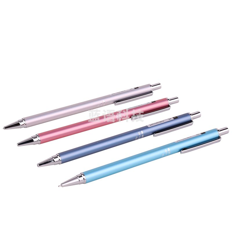 得力S715金属活动铅笔0.7MM(混)(支)(整盒起售)