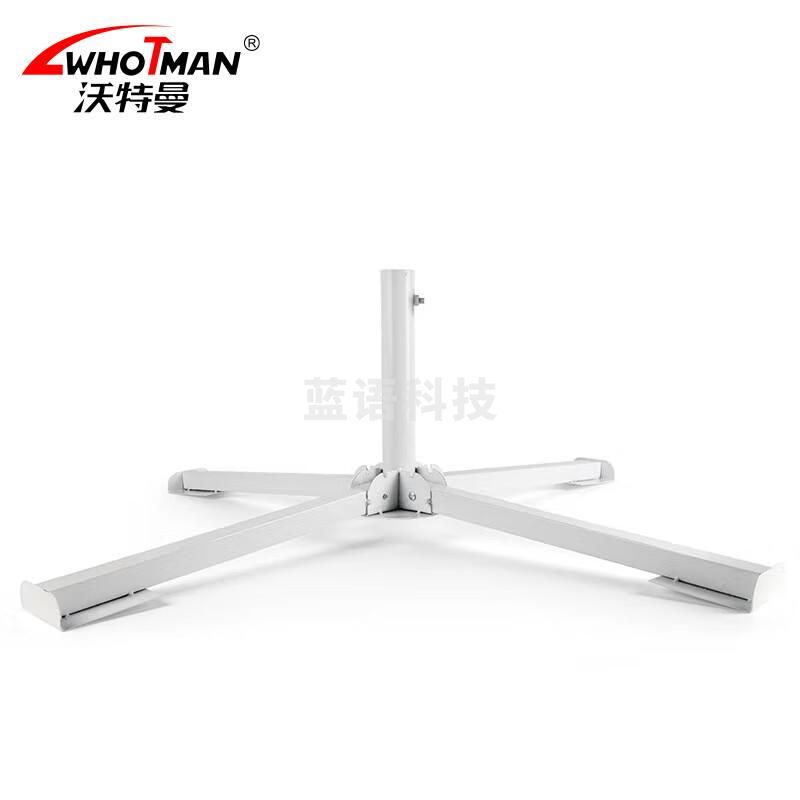 沃特曼(Whotman)太阳伞十字三角伞架