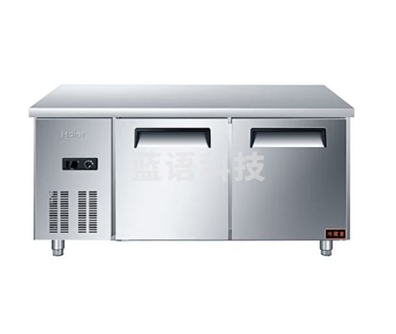 海尔（Haier）330升冷藏卧式工作台冷柜 冷冻保鲜操作台商用冰柜 厨房不锈钢餐饮1.5米操作台冷柜 SP-330C/D2