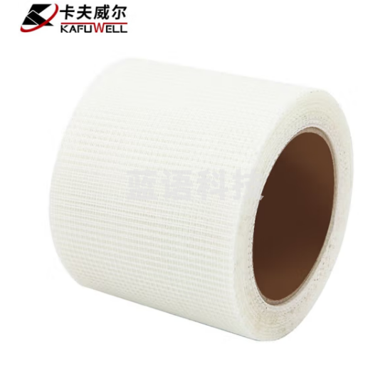 卡夫威尔自粘型网格胶布墙面防护抗拉伸耐腐蚀耐高温10cm*25m TE3673