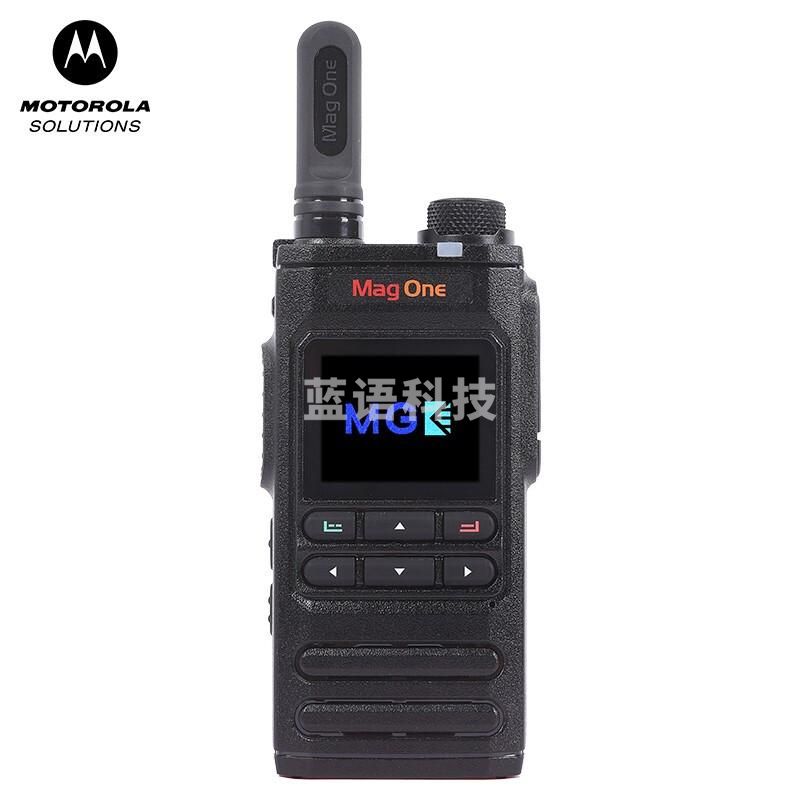 摩托罗拉（Motorola）Mag One H58公网对讲机4G不限距离全国对讲机 含蓝牙耳机套装