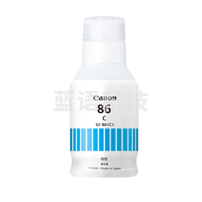 佳能(Canon) GI-86 C 青色墨水
