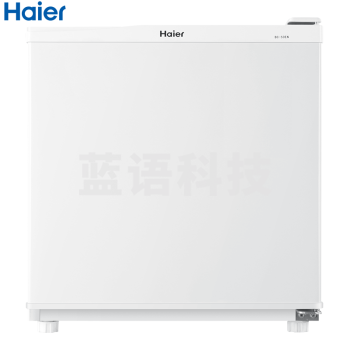 海尔（Haier）BC-50EN 冰箱