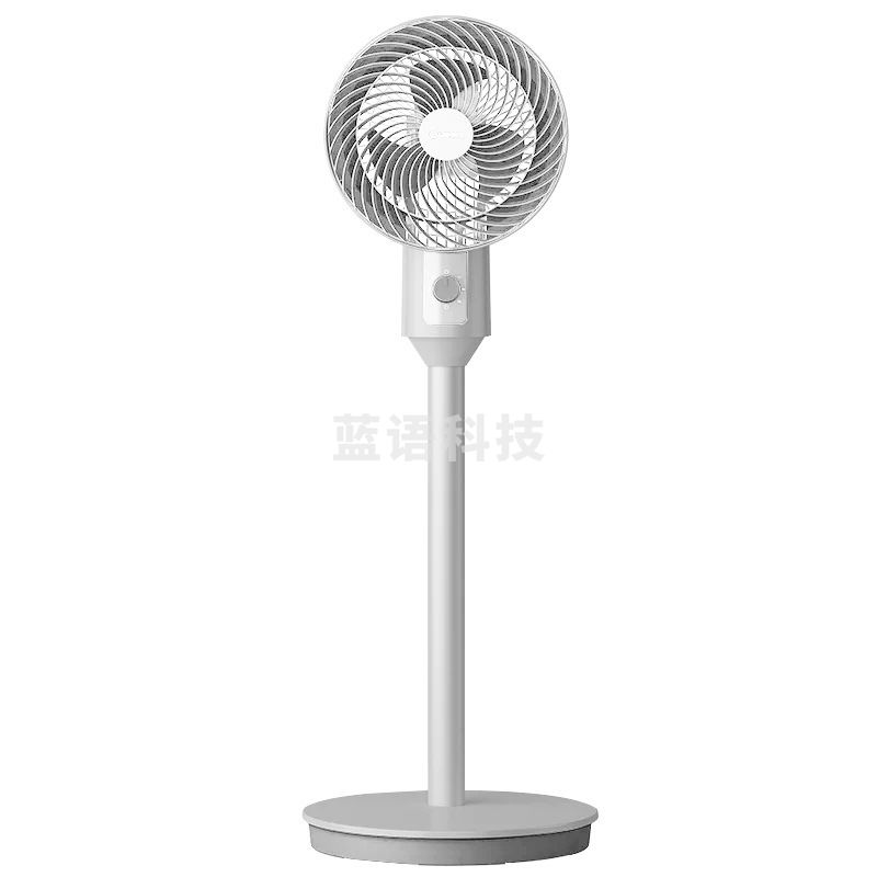 艾美特 FA18-X12 艾美特循环扇 3叶 37W 白色