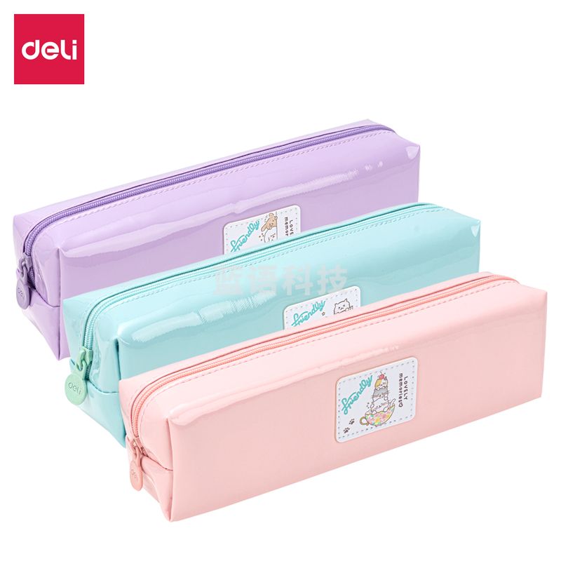 得力67094清新猫小方形多用途笔袋(混)(只)