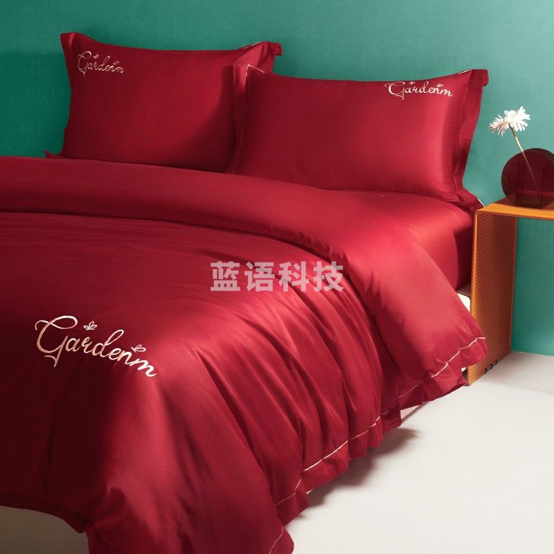 博洋（BEYOND）婚庆四件套新疆长绒棉红色套件结婚床上用品婚房婚礼床单全棉床品 【60S长绒棉】艾米莉尔 1.8米床(被套220*240厘米)