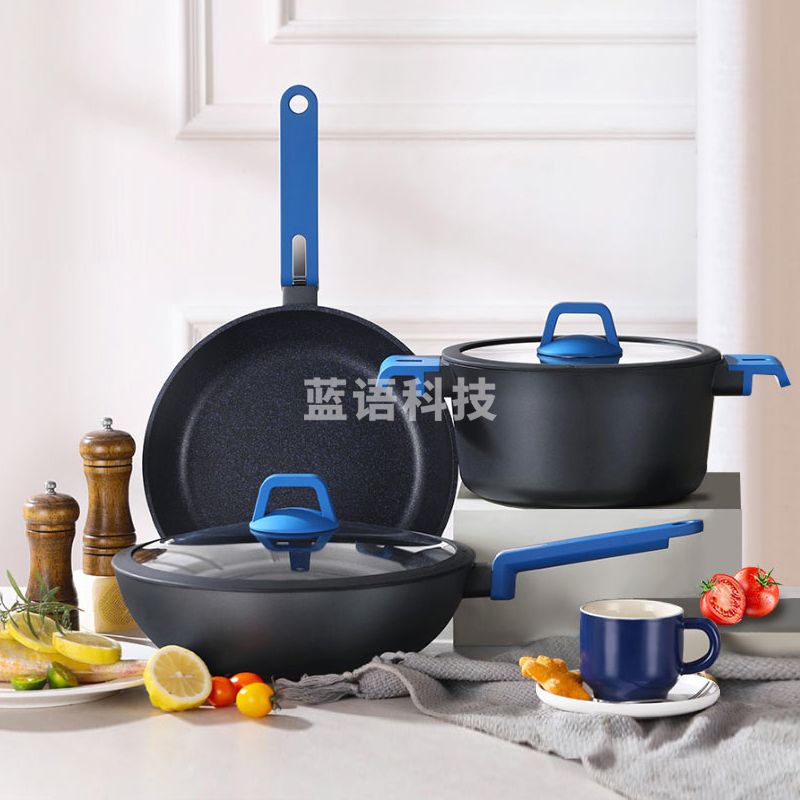 德世朗（DESLON） 蓝鲨不粘锅三件套 DFS-TZ116B 套