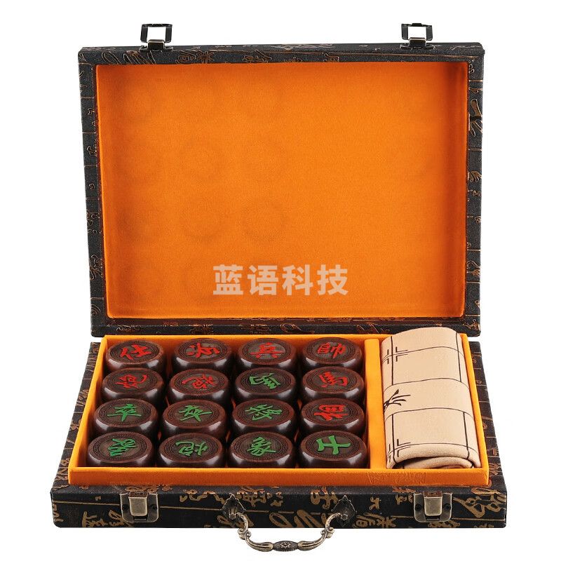 紫湖 50号黑檀木中国象棋礼盒装 中国象棋套装5分黑檀木棋子 皮革棋盘高档实木礼盒装