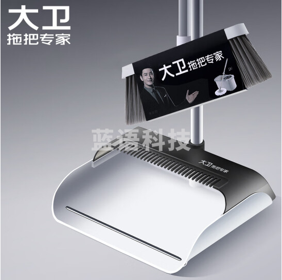 大卫 扫把簸箕套装   笤帚大梳齿升级大体量F7