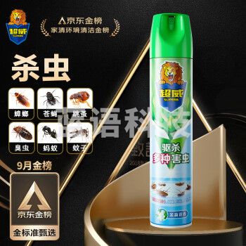 超威 杀虫剂喷雾蟑螂药蚂蚁药跳蚤药苍蝇药臭虫药蚊子药500ml茉莉花香