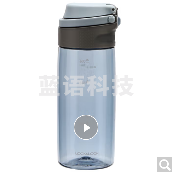 乐扣乐扣（LOCK&LOCK）塑料水杯一键式运动水杯塑料茶杯男女学生杯子ABF762BLU蓝色550ml