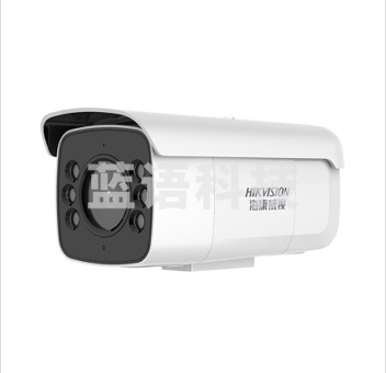 海康威视 3T46FDWD-L8GLE 4mm 监控摄像头400万4G网络摄像机 高清夜视 白光灯补光 监控设备防水枪机高清（不含安装）