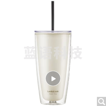 乐扣乐扣（LOCK\x26LOCK）双层简约桌面办公学生男女吸管塑料杯750ML HAP507IVY 白色