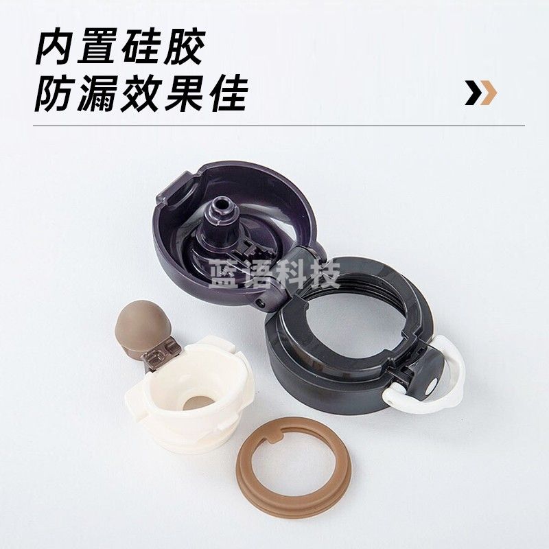 膳魔师（THERMOS）保温杯304不锈钢水杯男女保冷杯旅行便携车载随行杯 JNR-350 进口-桑葚紫