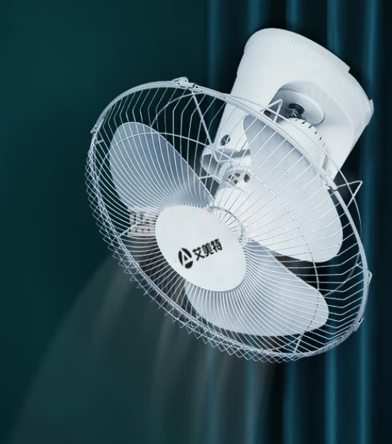 艾美特（Airmate）吸顶风扇摇头楼顶扇 家用吊顶电风扇 宿舍楼底吊风扇 挂壁壁扇吸顶式轻音工程扇FL4005