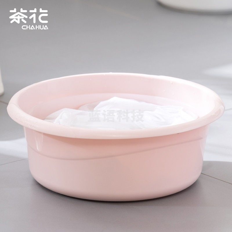 茶花 塑料盆洗脸盆33CM时尚通用盆 03371K