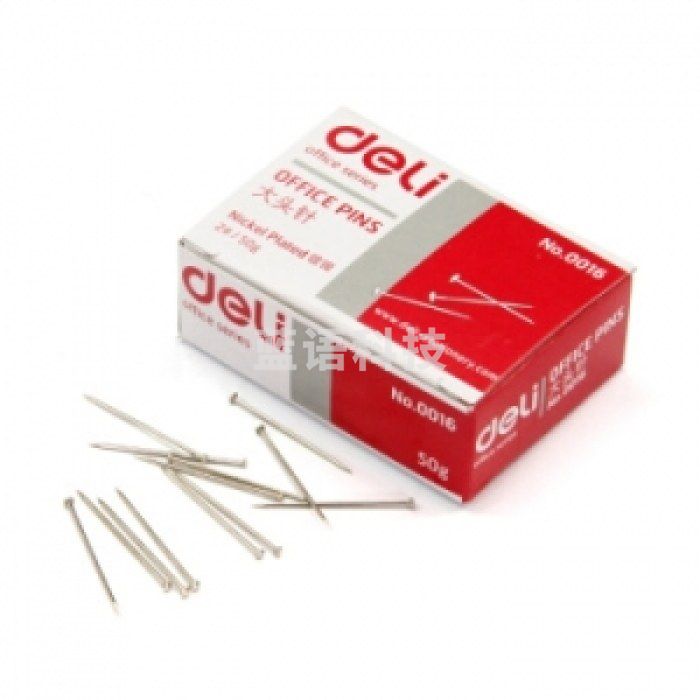 得力 0019 大头针(50克/盒)