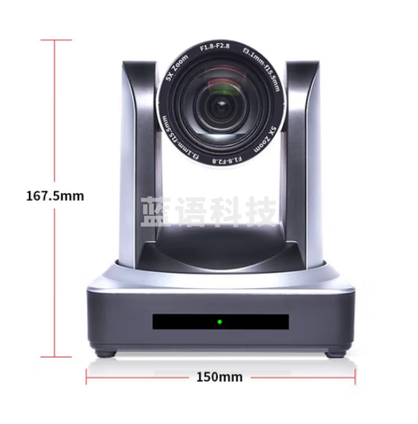 戴浦DP-UV5U 视频会议摄像头高清广角腾讯会议视频会议设备系统 直播培训教育录播摄像机 500万像素5倍变焦