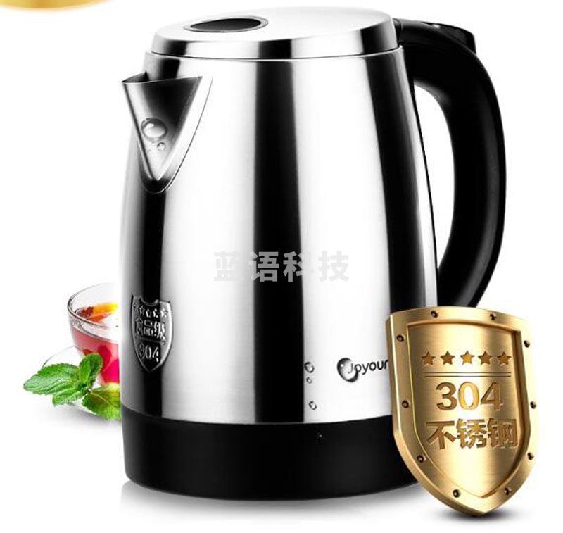 九阳 JYK-17S08 Joyoung/九阳 电热水壶开水煲烧 食品级304不锈钢 1.7升