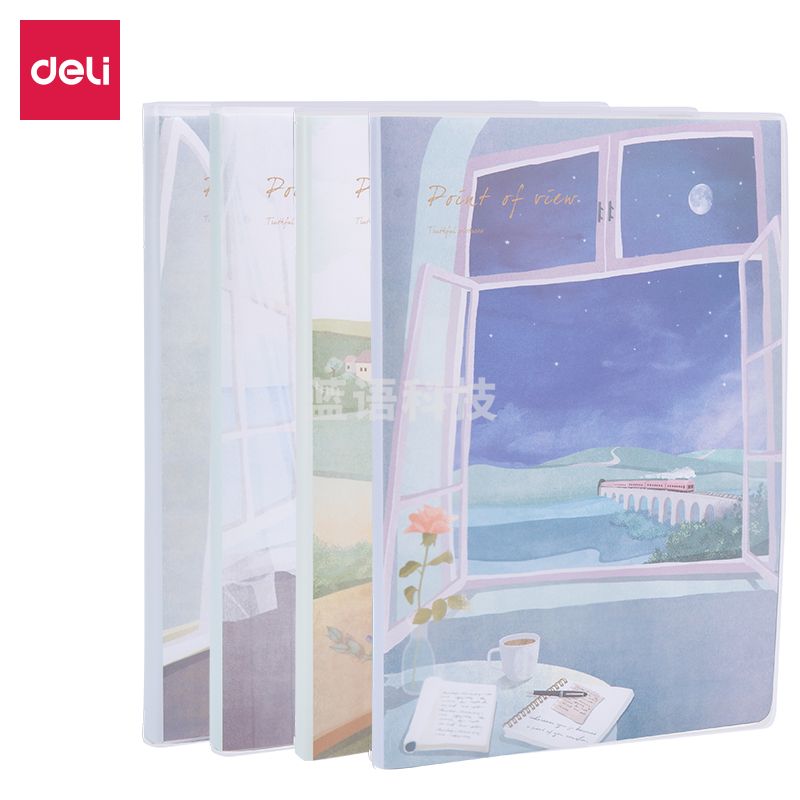 得力T1696胶套本(一隅风光)(本)