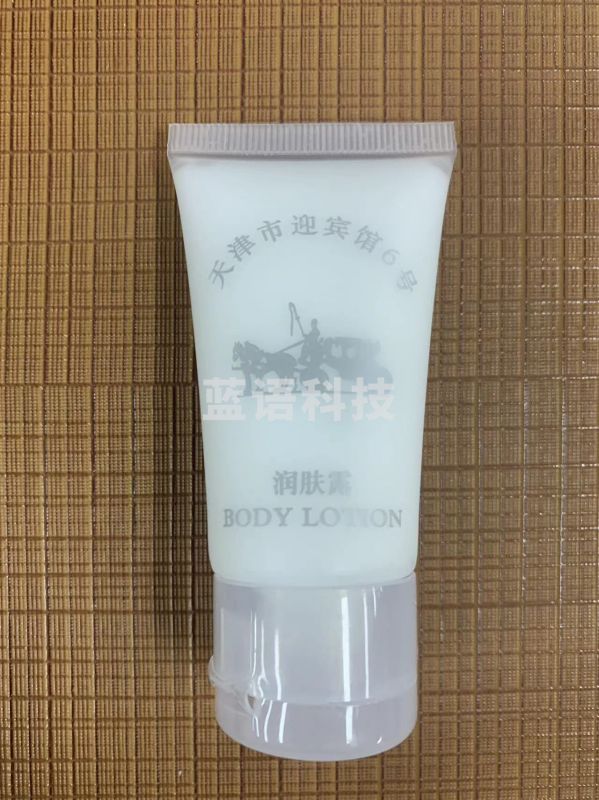 一次性润肤露  规格：带logo 单位：个
