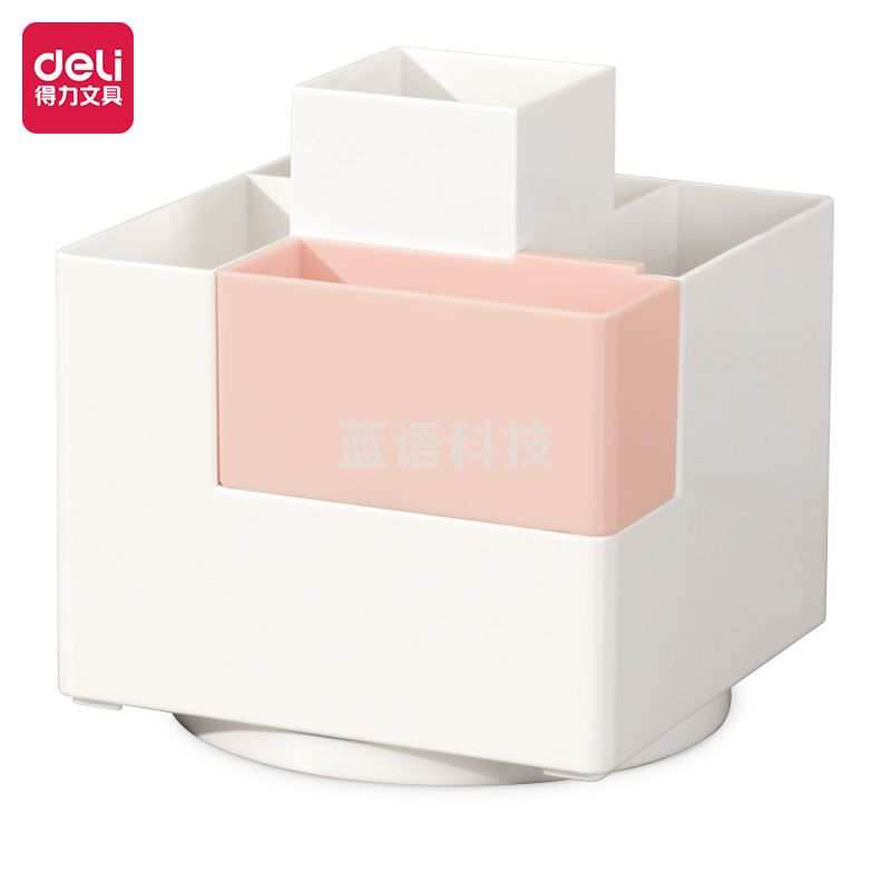 得力PK200旋转笔筒(红)(个)