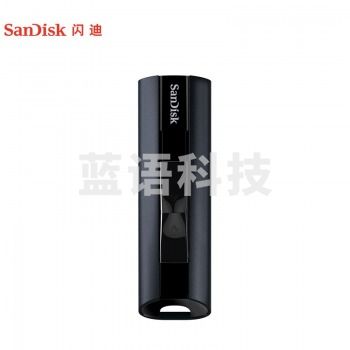 闪迪(SanDisk)512GB USB3.2至尊超极速U盘 CZ880 读速高达420MB/s