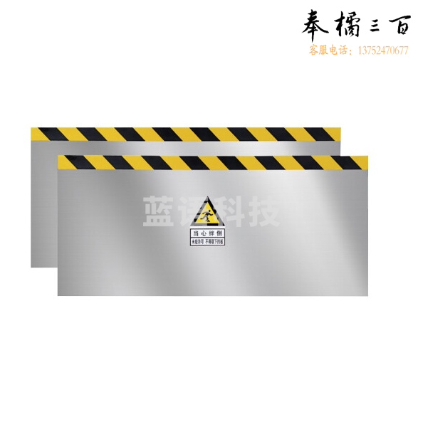 不锈钢挡鼠板 防鼠挡板 50cm高  长度约0.9~1米 具体尺寸可备注 货号：TXH