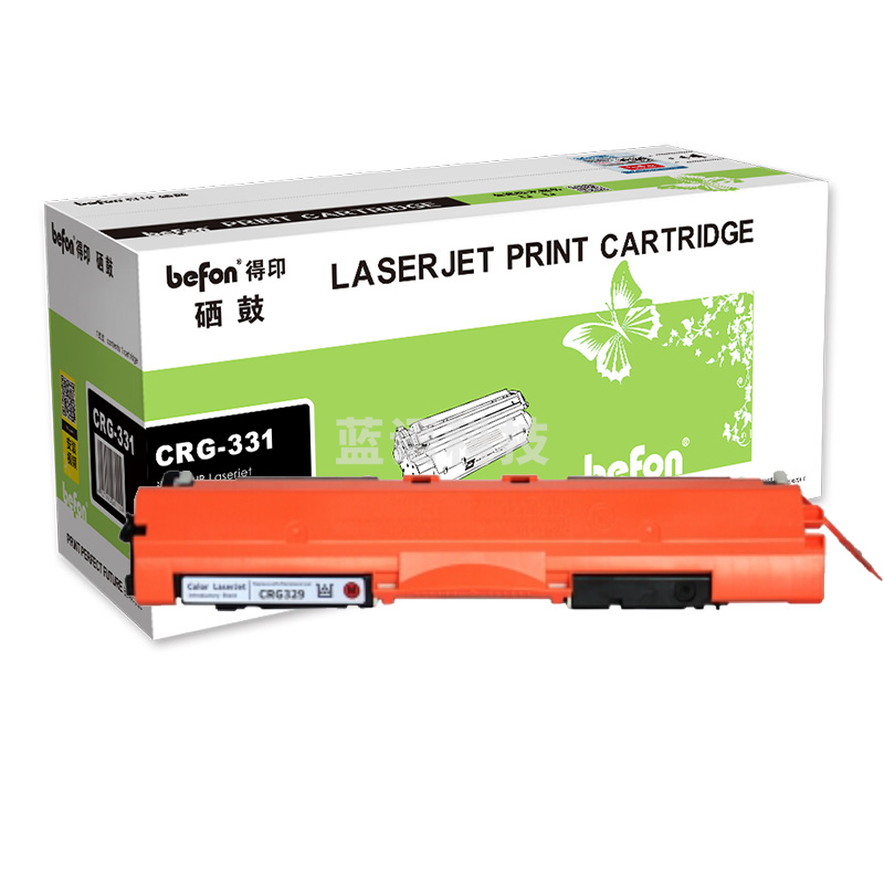 得印CRG331硒鼓 黑色 CRG331 适用佳能Canon MF8210Cn MF8230CN MF8250Cn MF8280Cw LBP7100Cn LBP7110Cw
